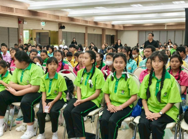 ทัศนศึกษาดูงานเพื่อเสริมสร้างประสบการณ์ด้านสหกรณ์นักเรียน พารามิเตอร์รูปภาพ 2